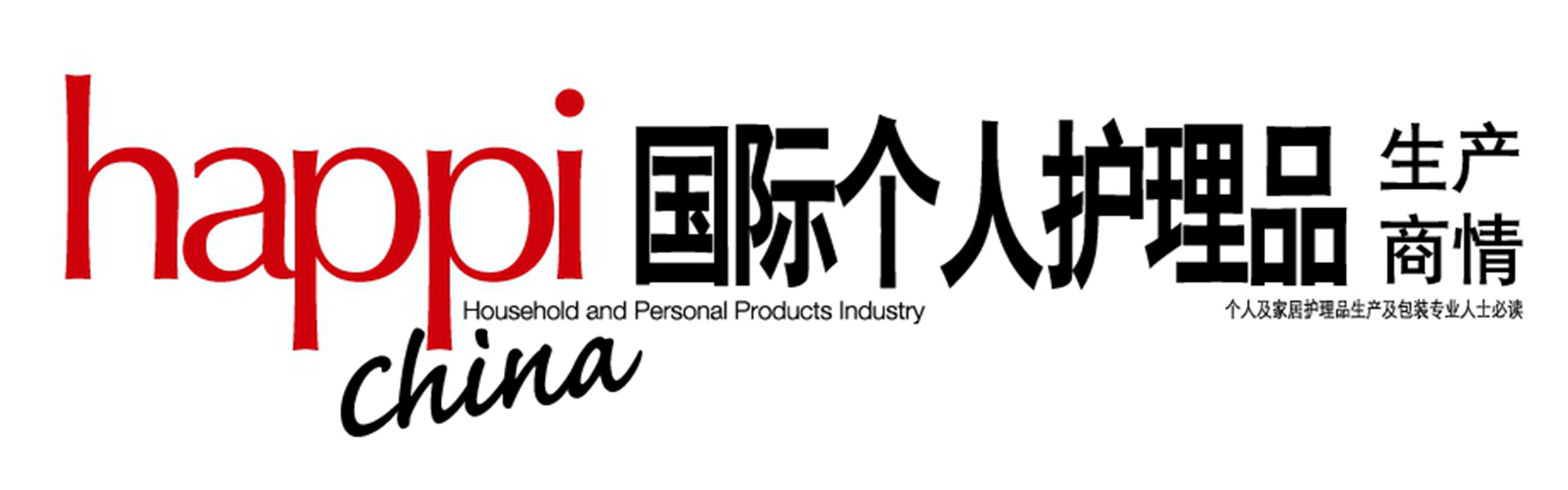 Vietbeauty Media partner