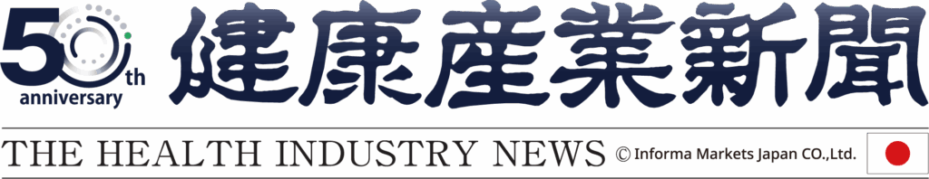 Vietbeauty media partner logo