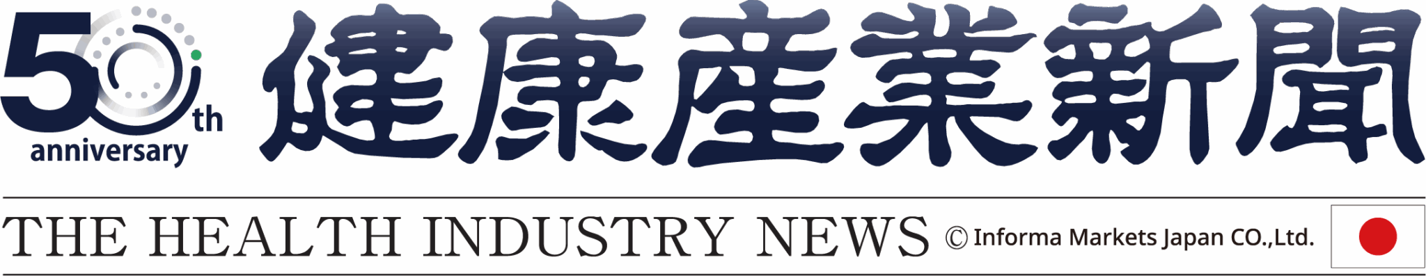 Vietbeauty media partner logo