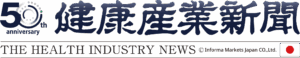 Health Industry News