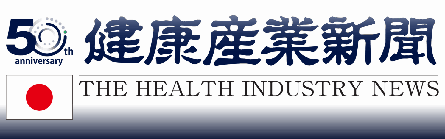 Vietbeauty media partner