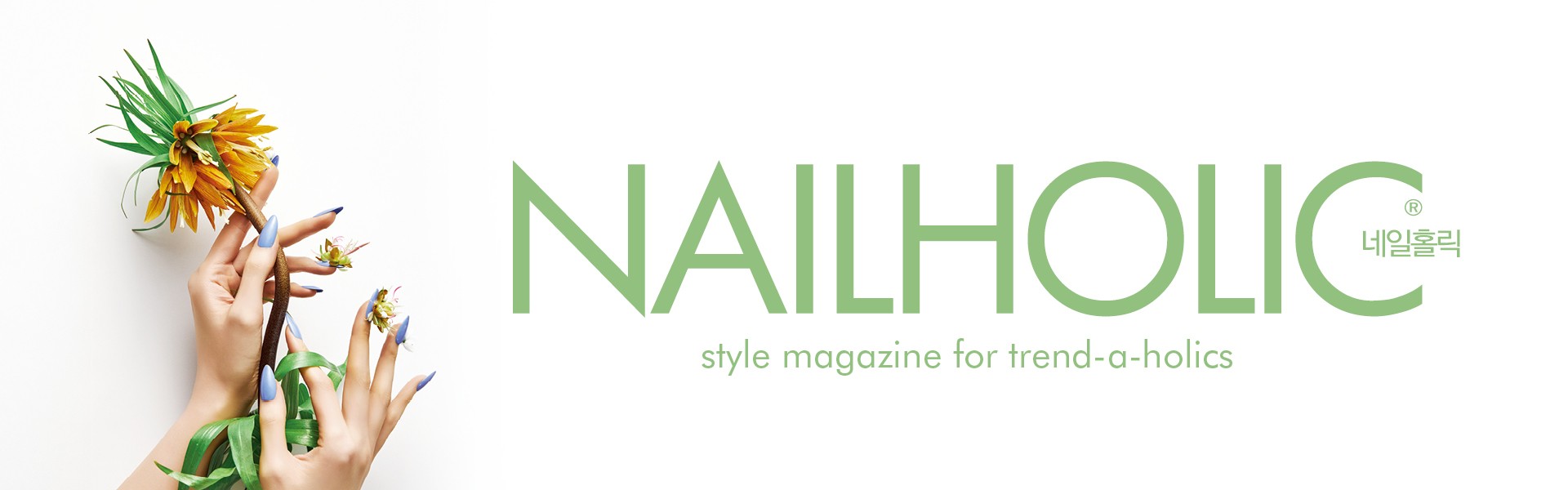Nailholic partner
